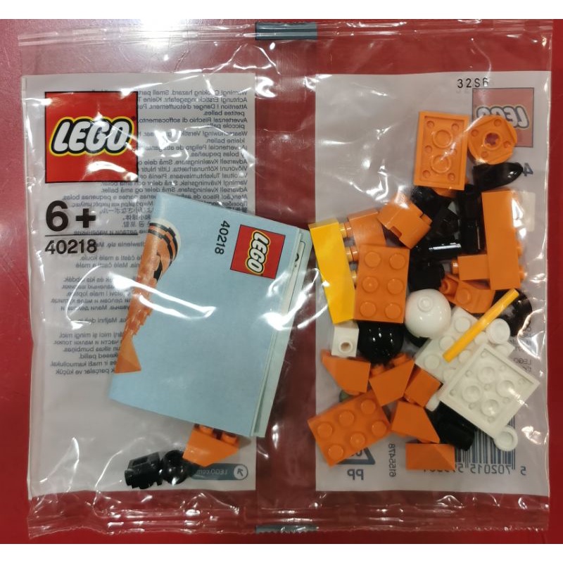 LEGO 40218 Mini Build Fox Polybag | Shopee Malaysia