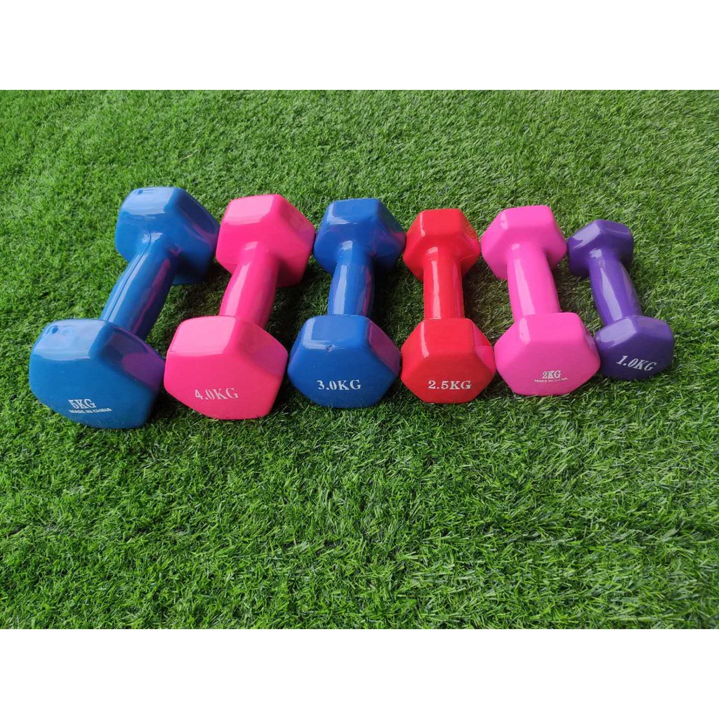 Ladies dumbbells 2024