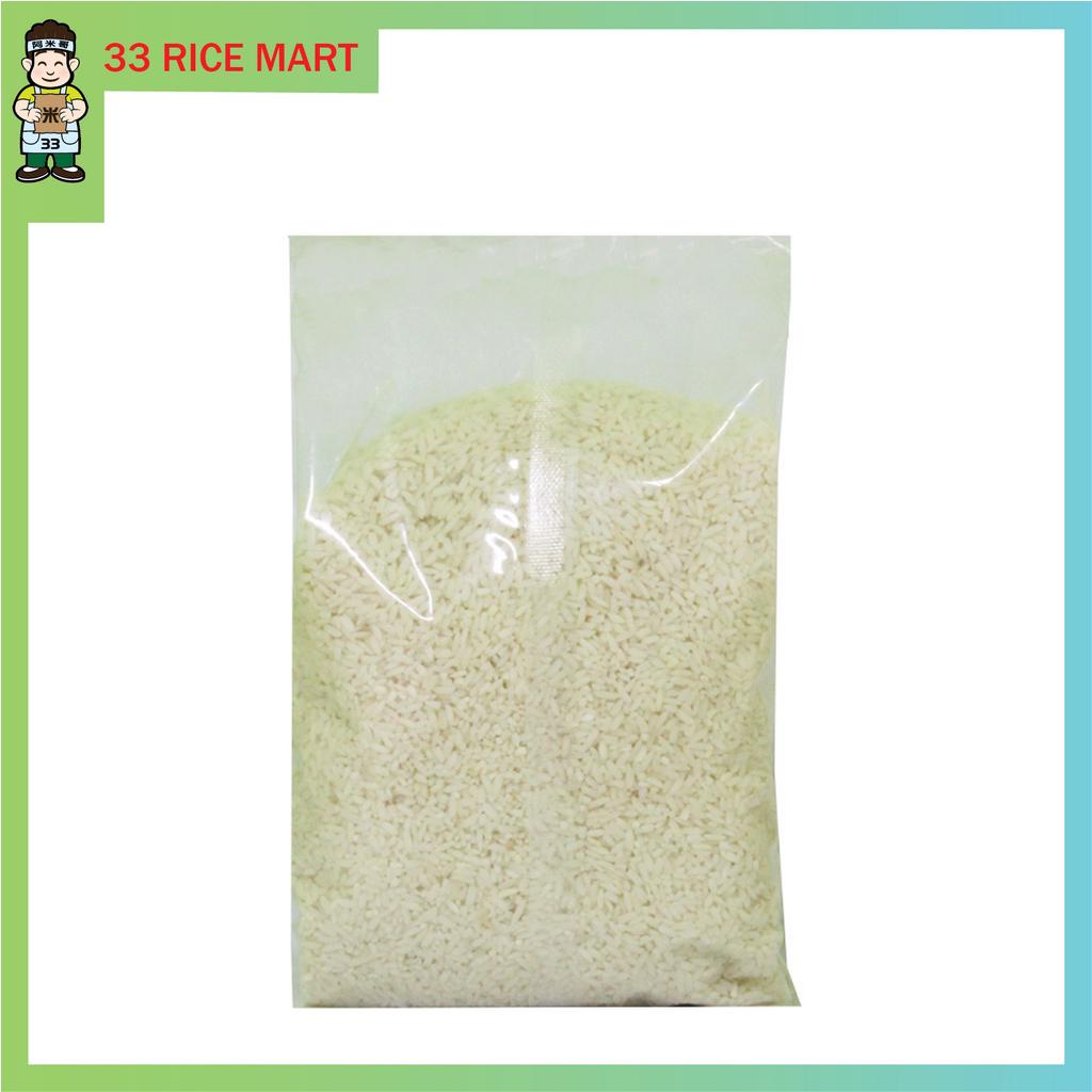 33 Rice Mart Premium Bario - White (1kg) 高级白巴哩米 | Shopee Malaysia