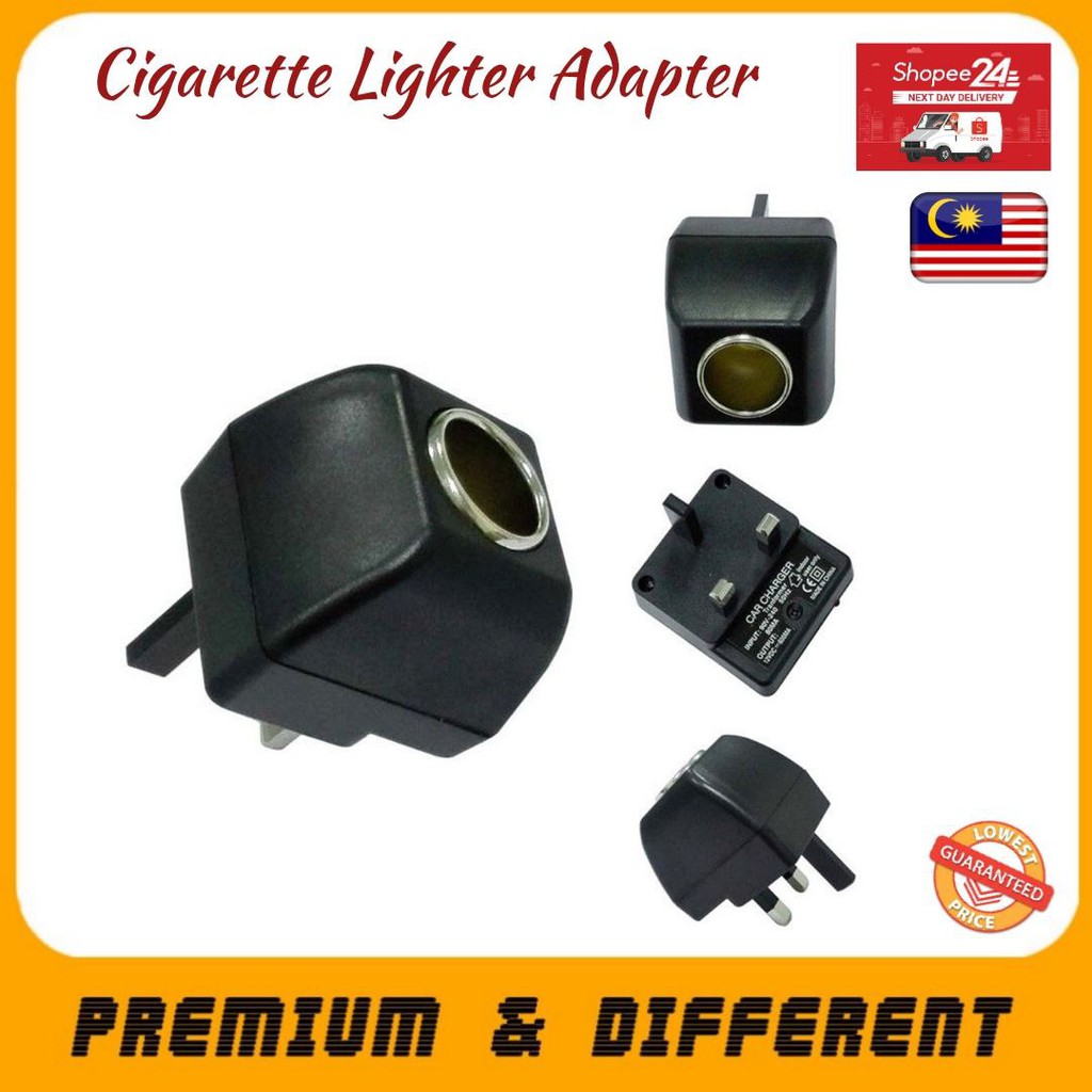 AC to 12V DC Car Cigarette Lighter Wall Socket Plug Adapter Converter (UK Malaysia 3 Pin Plug