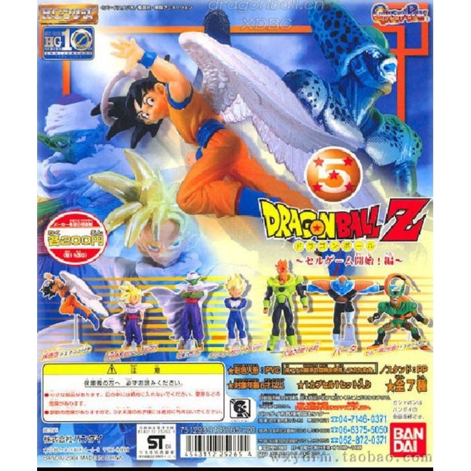 Bandai-group figurine d'action Gashapon, Dragon Ball Toys