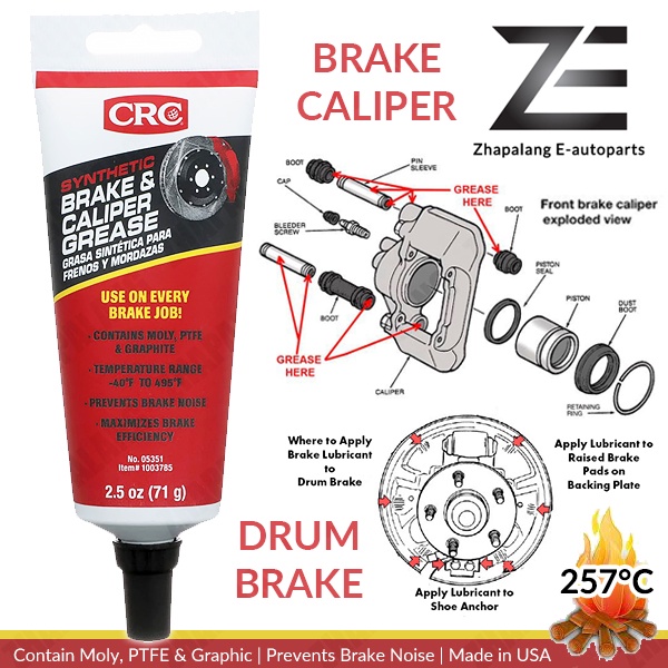 CRC Brake Caliper Synthetic Grease 71g High Temp Prevents Noise For