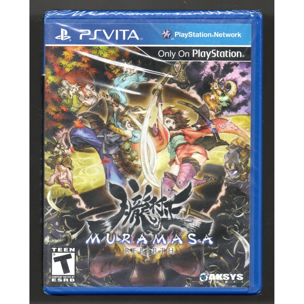 Muramasa Rebirth Collector Edition (US) sur PS Vita occasion - Retro Game Place