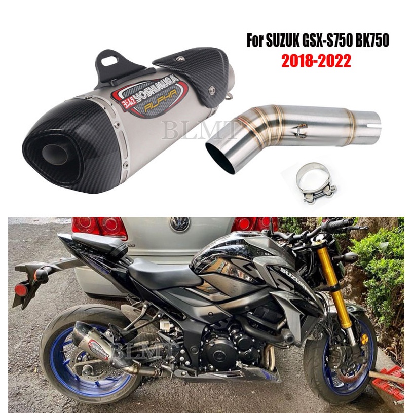 Motorcycle Yoshimura Exhaust Escape Modified Mid Link Pipe For SUZUKI