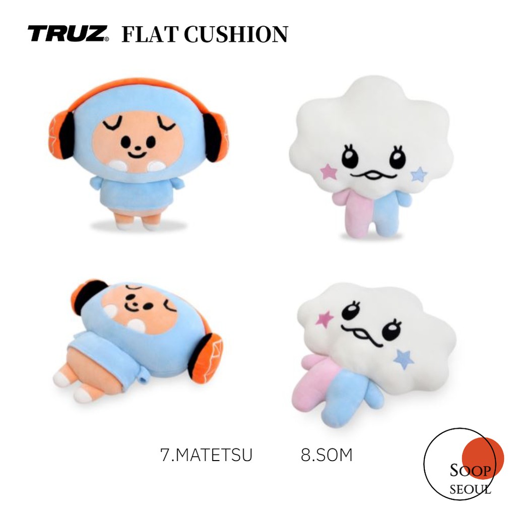Big Sale!] TRUZ Flat Cushion Original goods / Nara homedeco