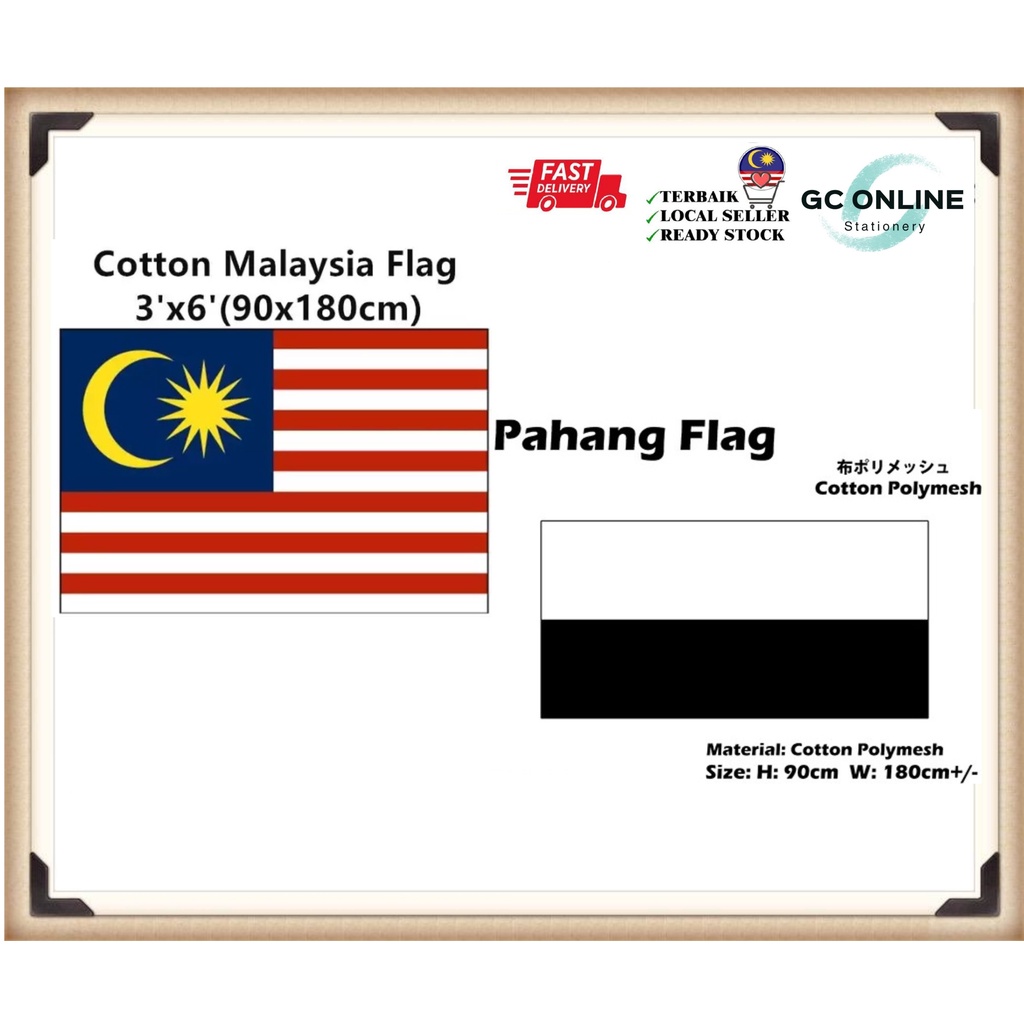 Malaysia Flag Pahang Flag Cotton Bendera Malaysia Bendera Pahang