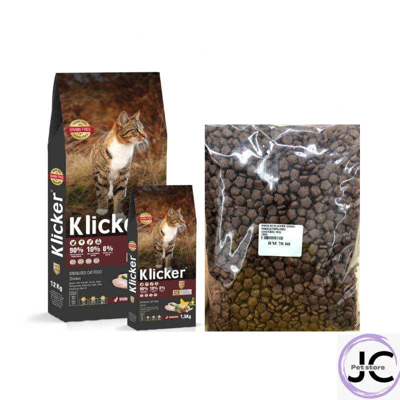 Klicker Grain Free Sterillised ChickenCat Food Makanan Kucing
