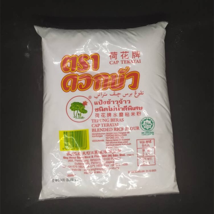 RICE FLOUR （Tepung Beras Cap Teratai） 粘米粉（荷花牌） 500g | Shopee Malaysia