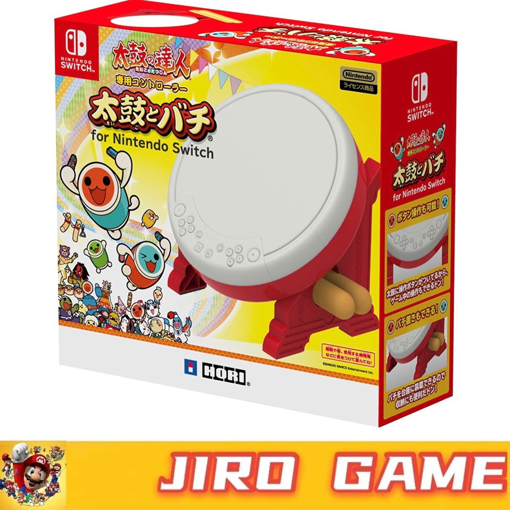 Nintendo Switch Hori Taiko Drum Only | Shopee Malaysia