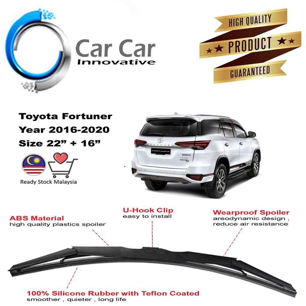 Toyota Fortuner Wiper 20162020 Car Wiper Blades ,Silicone Wiper Blade