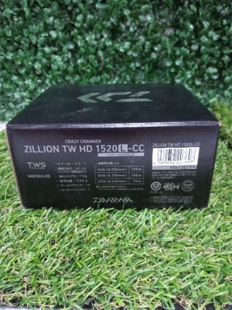 Daiwa casting reel ZILLION TW HD 1520L-CC/1520HL | Shopee Malaysia