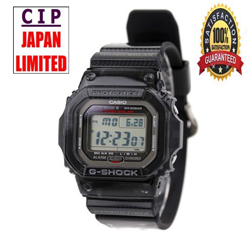 G shock gw sale s5600 carbon fiber