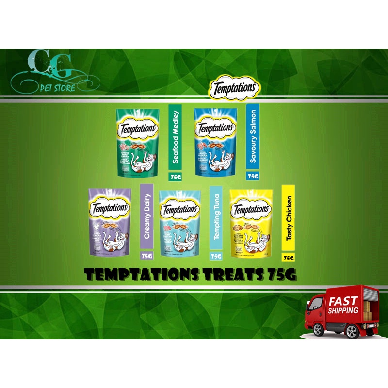 Temptations mix Ups Cat Snack Cat Treat 75G | Shopee Malaysia