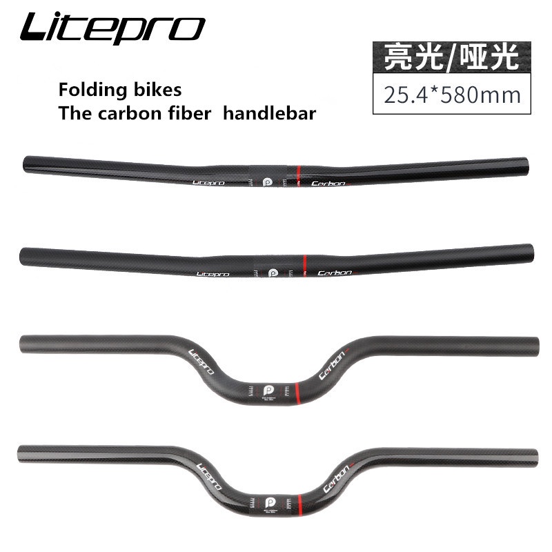 Litepro Bicycle Accessories 25.4mm 540mm 580mm Carbon Fiber