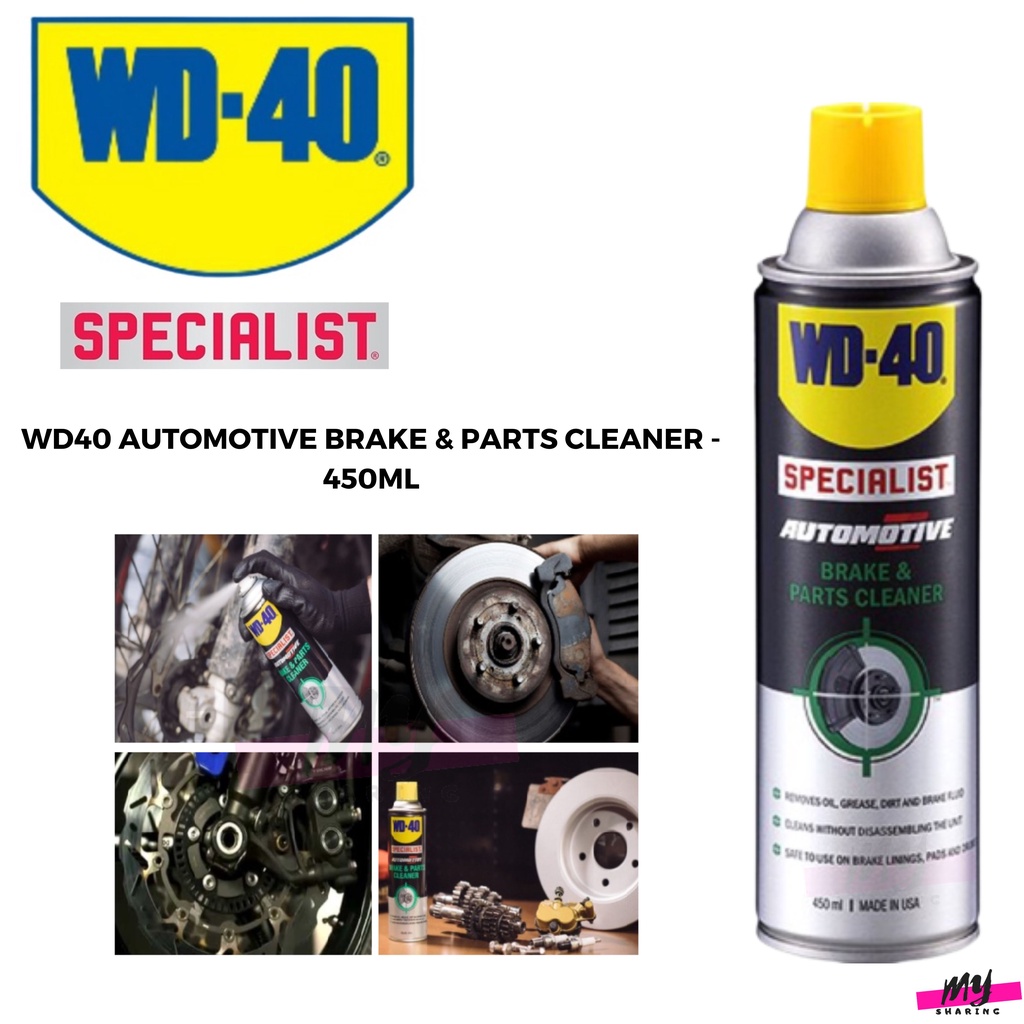 WD40 AUTOMOTIVE BRAKE & PARTS CLEANER 450ml Shopee Malaysia