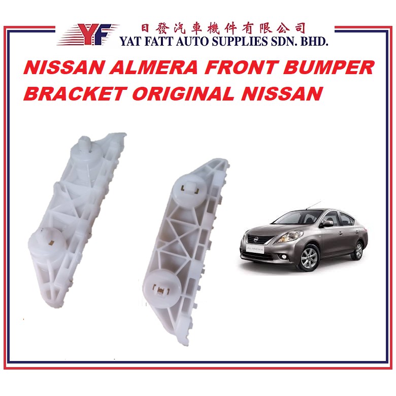 Nissan almera front bumper store for sale