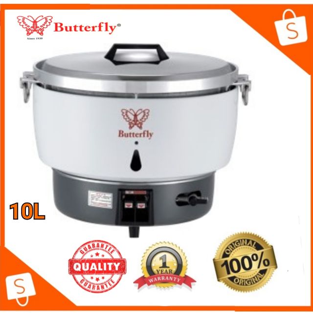 BUTTERFLY 10L /HOMELUX 10L/15LCommercial Gas Rice Cooker PL50 | Shopee ...