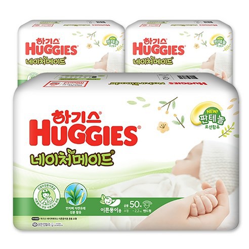 Huggies korea store