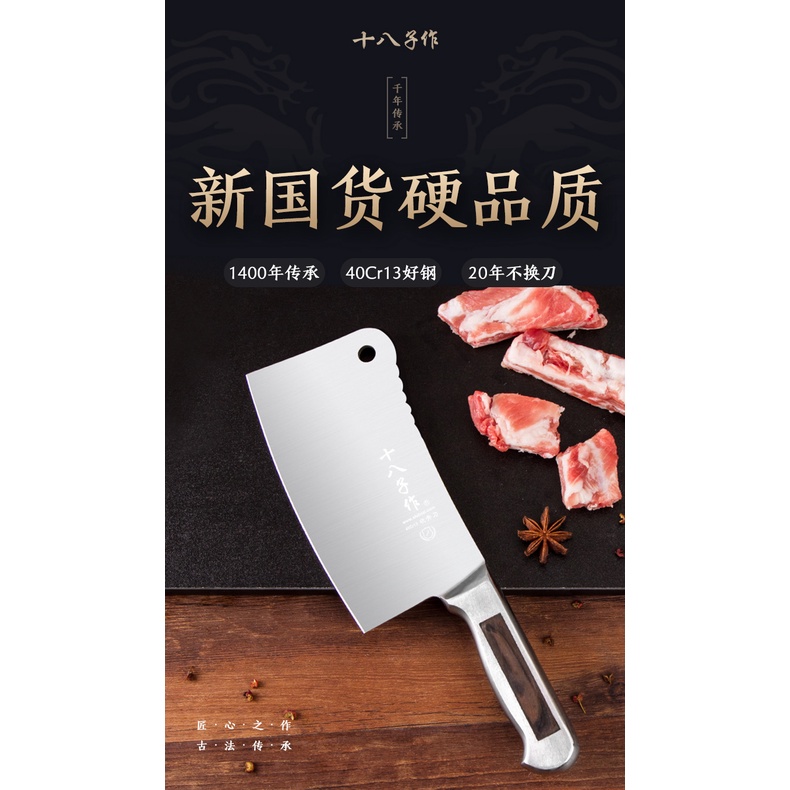 🔥Ready Stock🔥 Stainless steel cleavers, two special chicken and duck