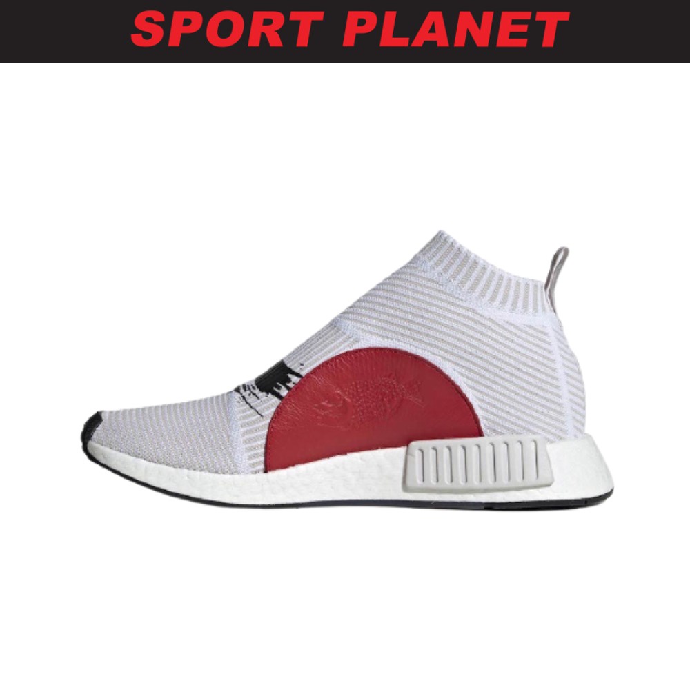 Nmd cs1 koi fish price hotsell