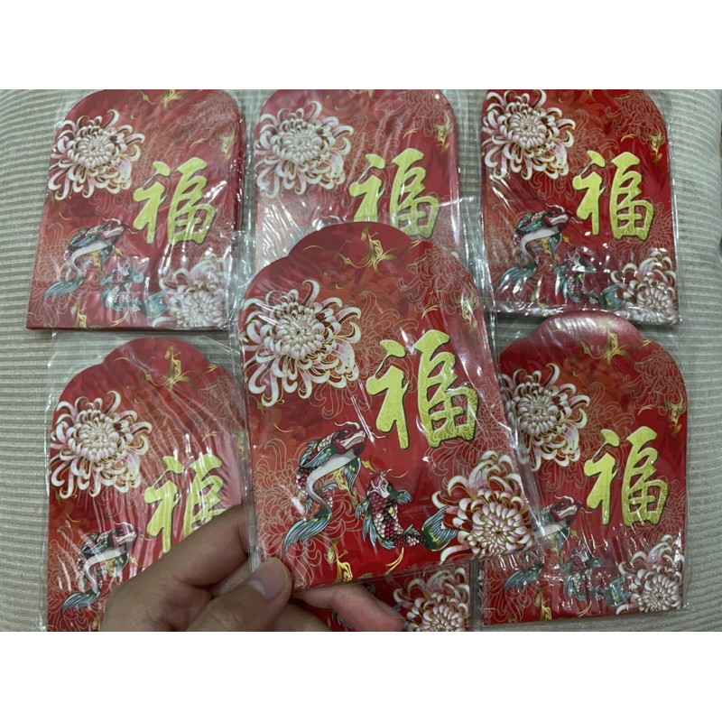 Public Bank Red Packets (short) 福 | Shopee Malaysia