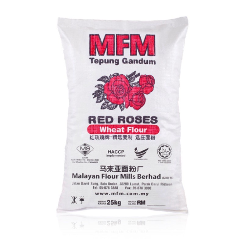 Tepung Diamond MFM 1KG (Repack) High Protein Flour MFM Tepung Roti Wheat Flour Shopee