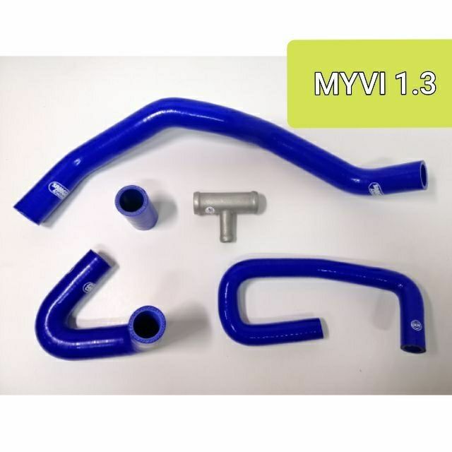 MYVI 1.3 1.5 RADIATOR HOSE SET SILICONE 5pc | Shopee Malaysia