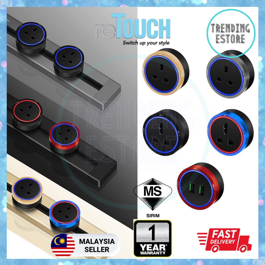 reTouch Power Track 32A Power Line and Power Track Socket Adapter Flat ...