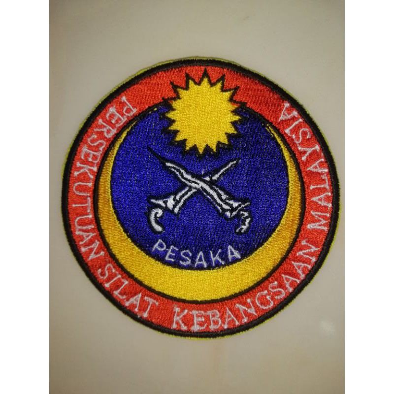 Logo PESAKA BERSULAM | Shopee Malaysia