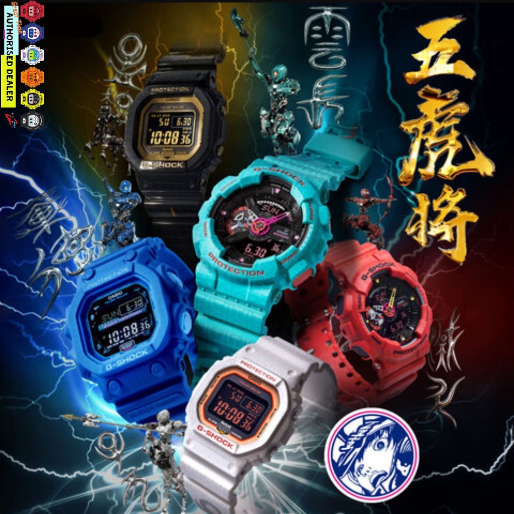 Gwb5600sgz sales