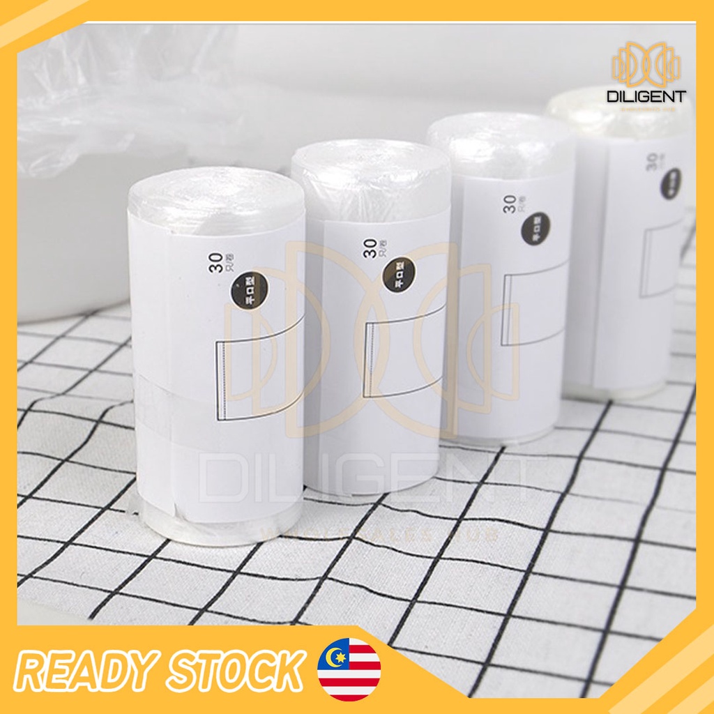 【D165】Plastik Beg Tong Sampah Mini Garbage Bag Roll Car Living Room ...