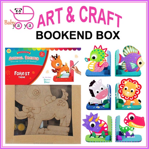 BabyYaya Animal Bookend Box Coloring Set Kid Craft Educational Toy ...