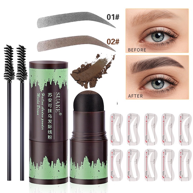 Eyebrow Powder Set/Bun Shade Powder/Hairline Powder/Brow Powder/Brow