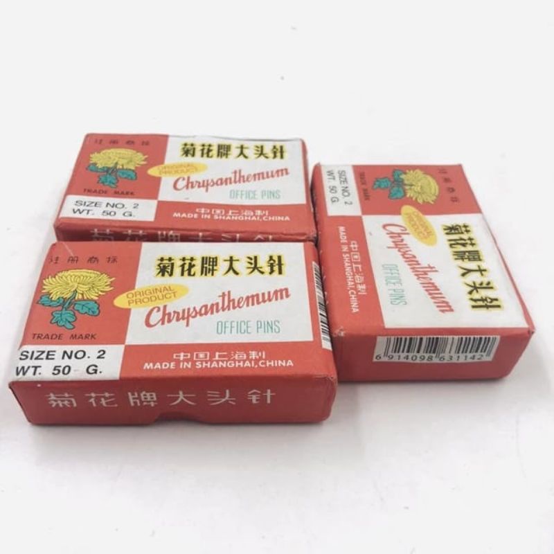 1 BOX Of Small Iron Nail Pins HIJAB ANTI-Snagging, ANTI-Rust, Sharp ...