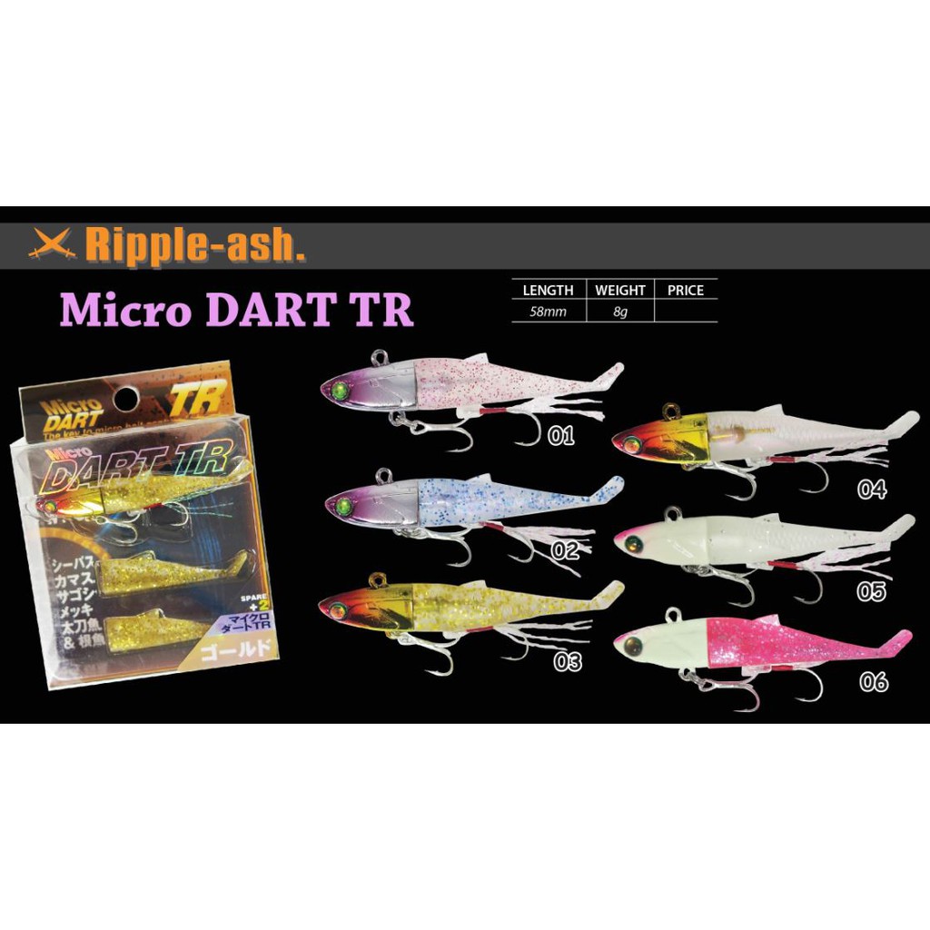 RIPPLE-ASH FISHING LURE MICRO DART TR 58mm 8g Soft BAIT LURE soft