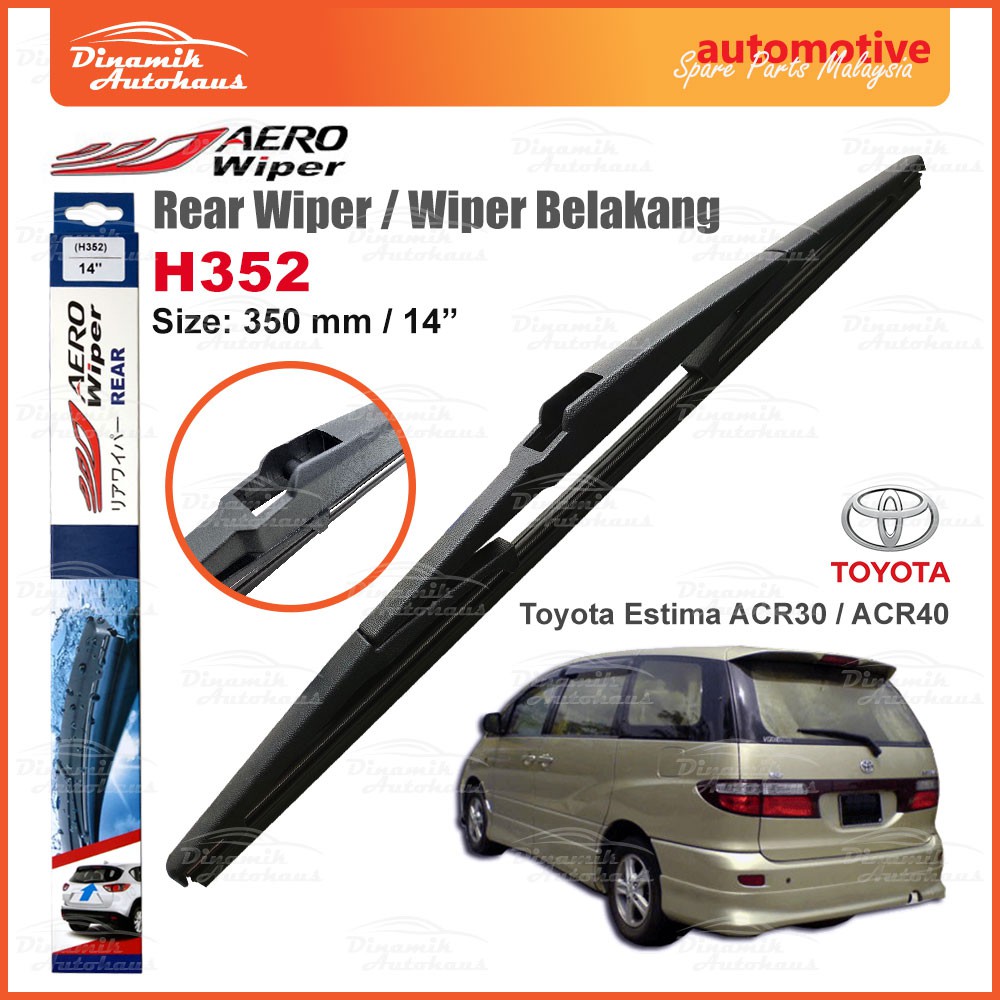 Toyota Estima ACR30 / ACR40 Car Windscreen Rear Belakang Wiper Size 14 ...