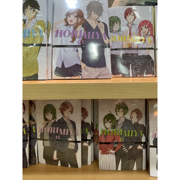 Comic Manga Series/114/Horimiya Shopee