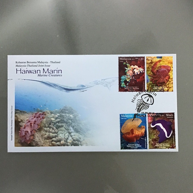 First day cover Marine Creatures | Shopee Malaysia