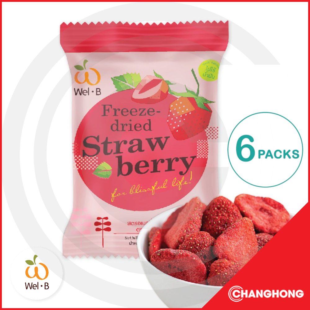 Wel-B Freeze Dried Strawberries Fruit Snack 14g (6 Packs) | Shopee Malaysia