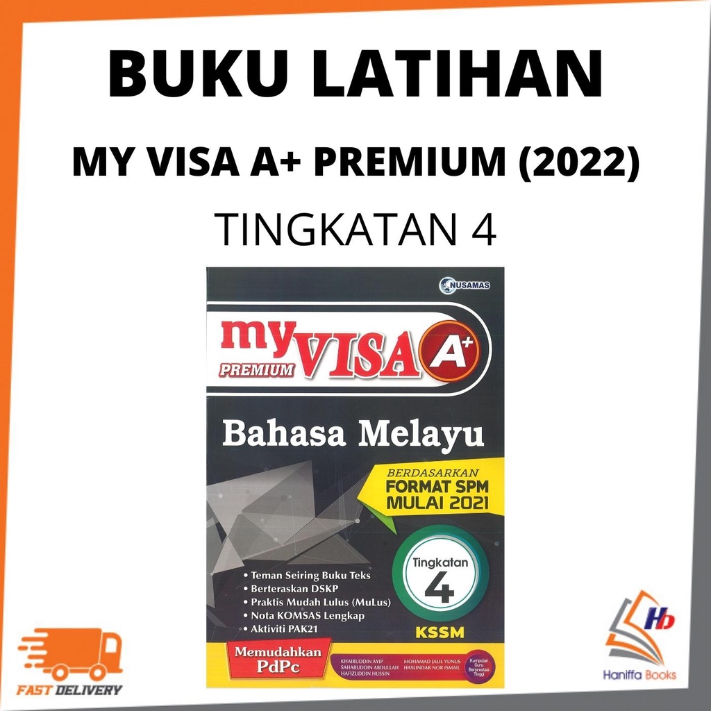 NUSAMAS  BAHASA MELAYU TINGKATAN 4  MY VISA A+ PREMIUM (2022