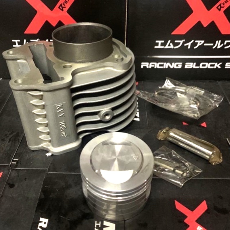 ICON / BEAT HONDA 55MM RACING POWER BLOCK X1R | Shopee Malaysia