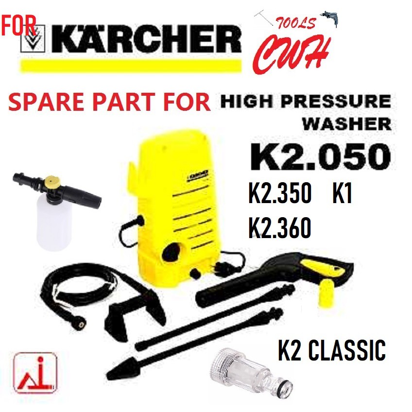 Kärcher WATER FILTER Hobby, Spare parts [ Karcher ]