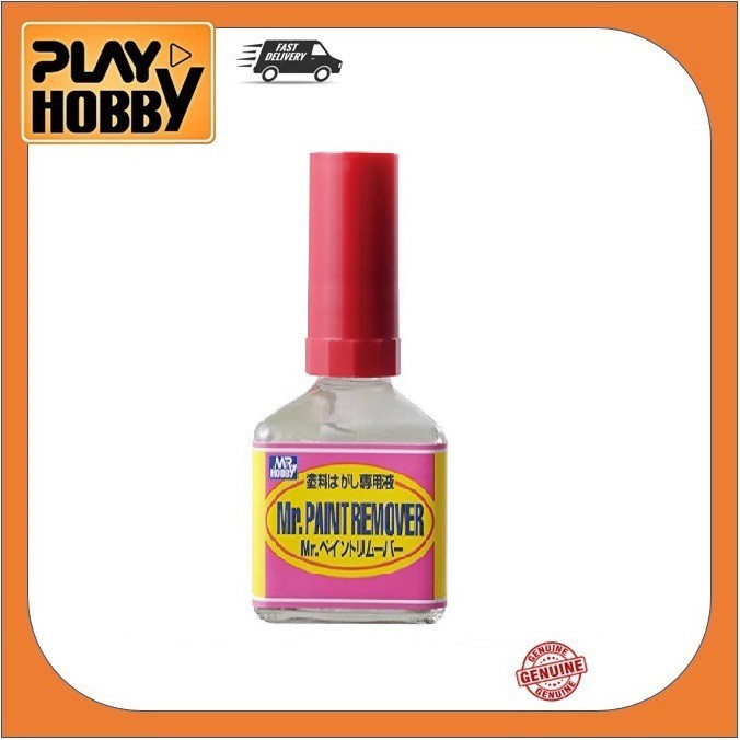 GSI Mr Hobby Gundam Marker Paint Remover