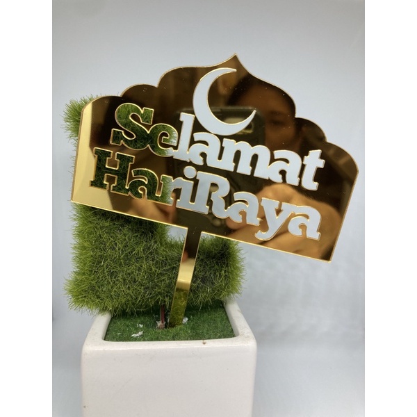 2022 Cake Topper Selamat Hari Raya Aidilfitri Party Decoration | Shopee ...