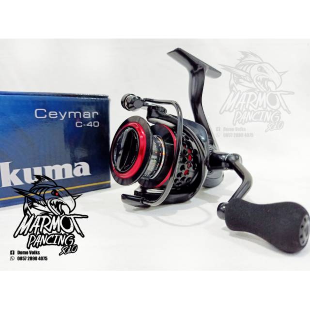 Okuma CEYMAR C-40 C40. SPINNING REEL