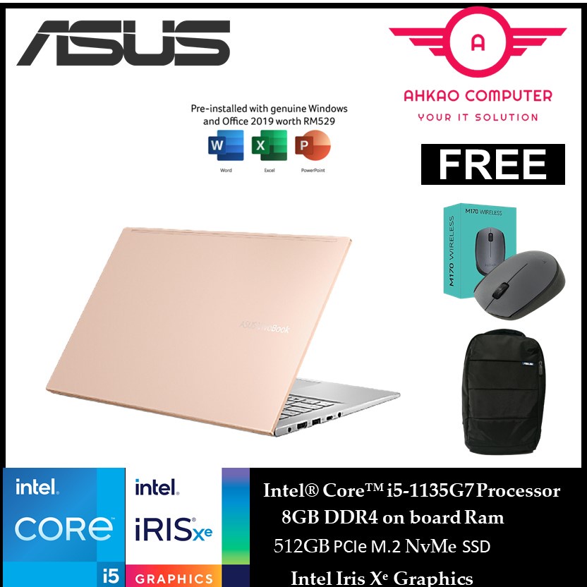 Asus VivoBook 14 K413E-AAM1630TS 14" FHD Laptop Hearty Gold ( I5-1135G7 ...