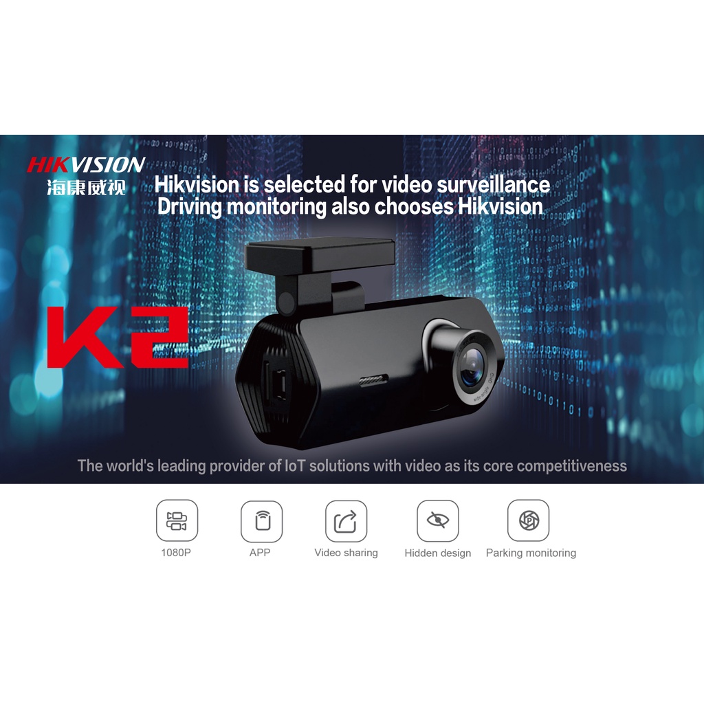 HikVision Dashcam, High Quality 1080P HD