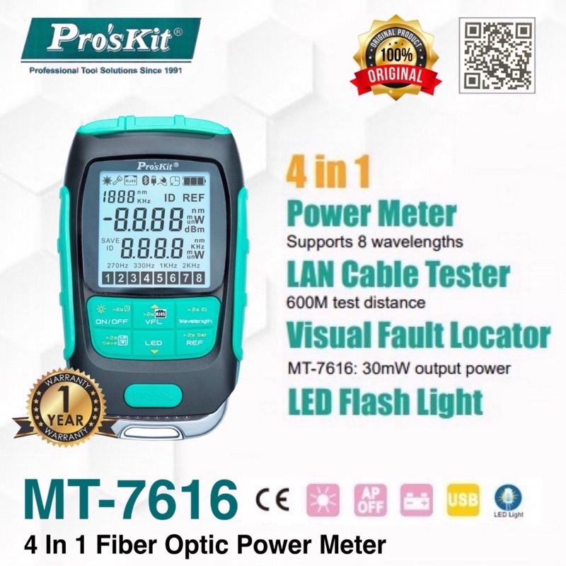 pro-skit-mt-7616-4-in-1-fiber-optical-power-multimeter-30mw-power