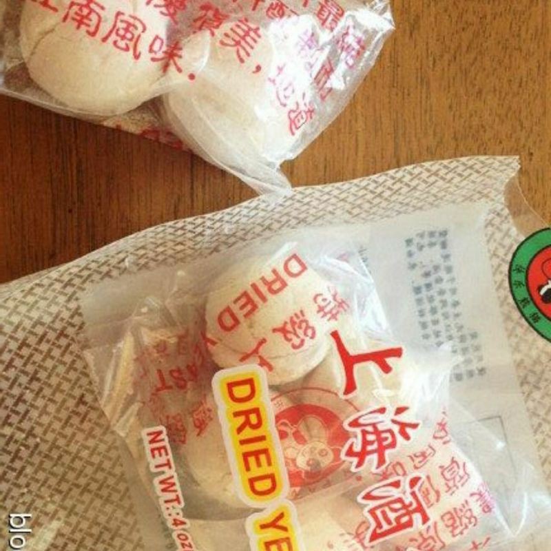 Sweet Wine Yeast 甜酒饼 Spicy Wine Yeast 辣酒饼 Ragi Pulut Tapai Manis Ragi