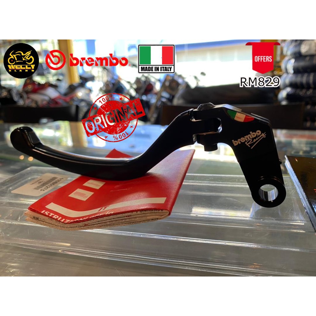 BREMBO HIGH PERFORMANCE CLUTCH LEVER BMW S1000RR S1000R 2009 TO 2020